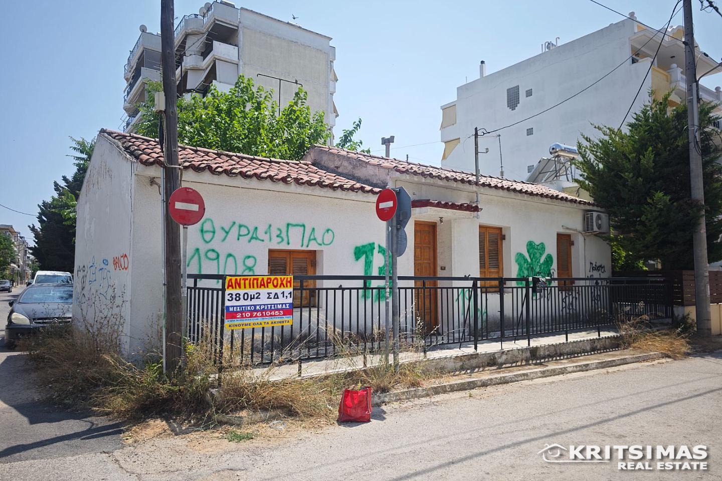 property-img